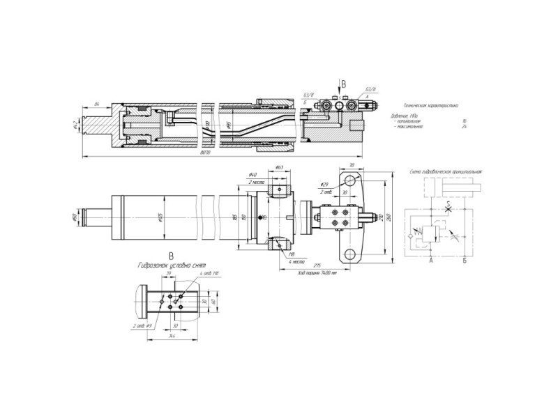 ЦГ-110.95х7400.60