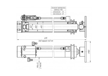 ЦГ-80.50х440.65