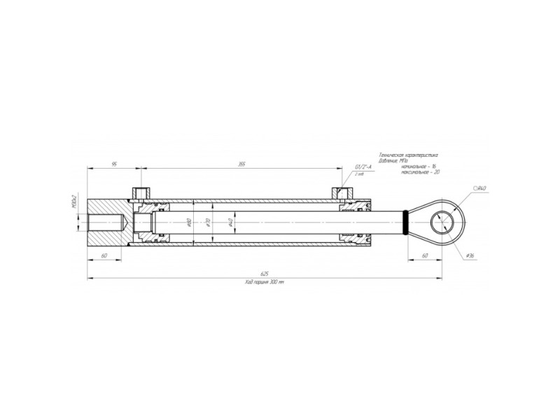ЦГ-70.40х300.82