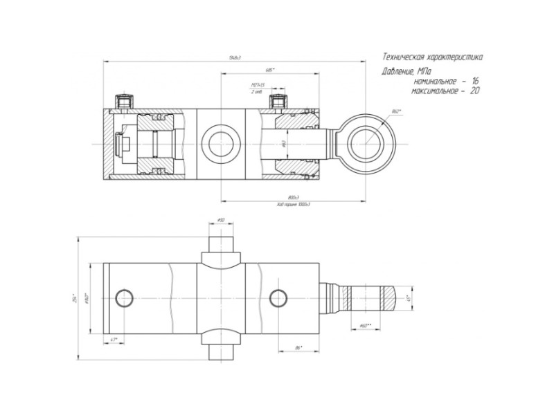 ЦГ-125.63х1000.32