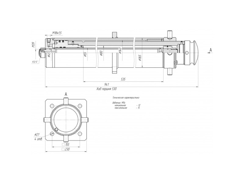 ЦГ-140.80.55х530