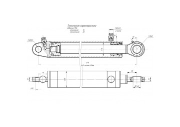 ЦГ-70.45х628.21