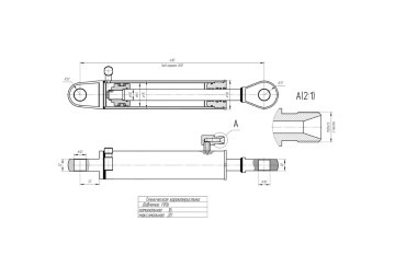 ЦГ-63.30х200.17