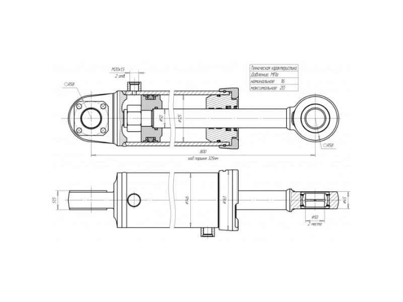 ЦГ-125.50х325.11