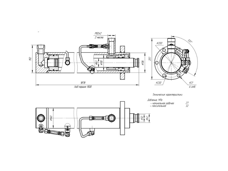 ЦГ-110.63х1500.65
