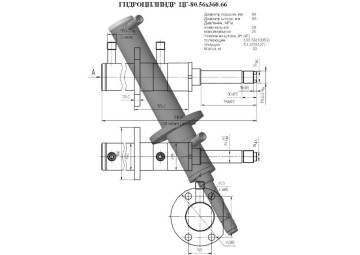 ЦГ-80.56х360.66