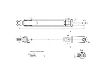 ЦГ-100.80х539.11-01