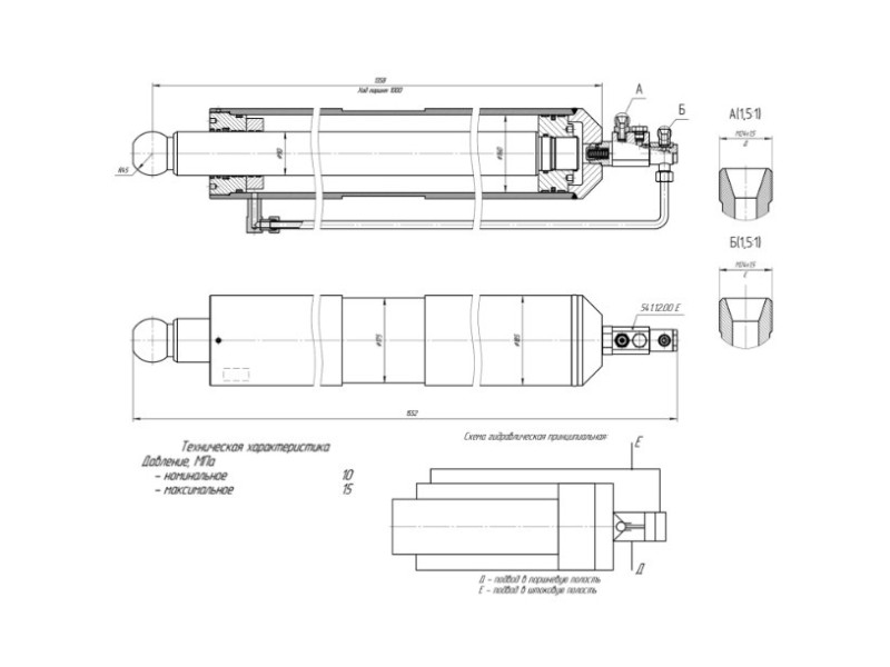 ЦГ-160.90х1000.55