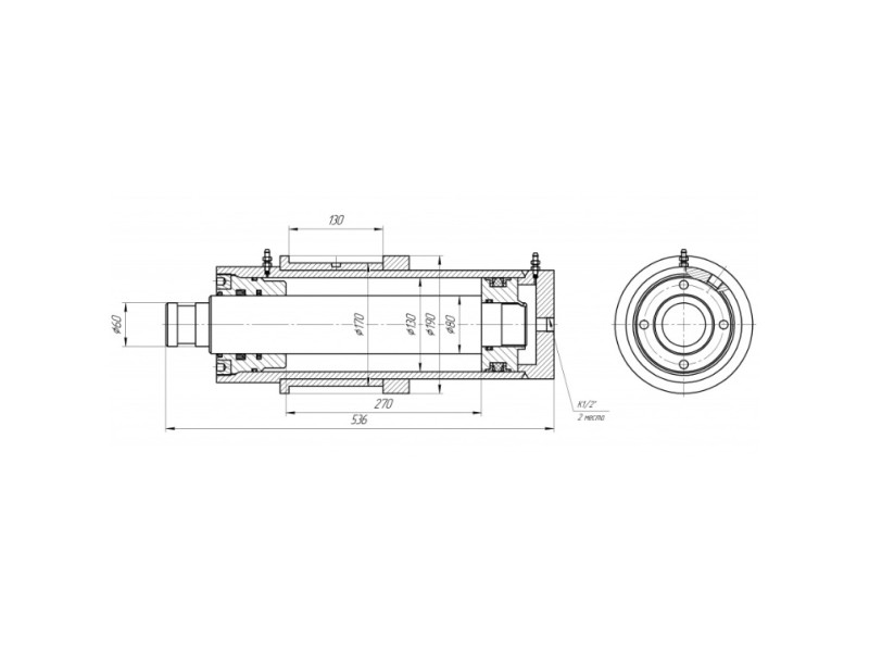 ЦГ-130.80х270.55