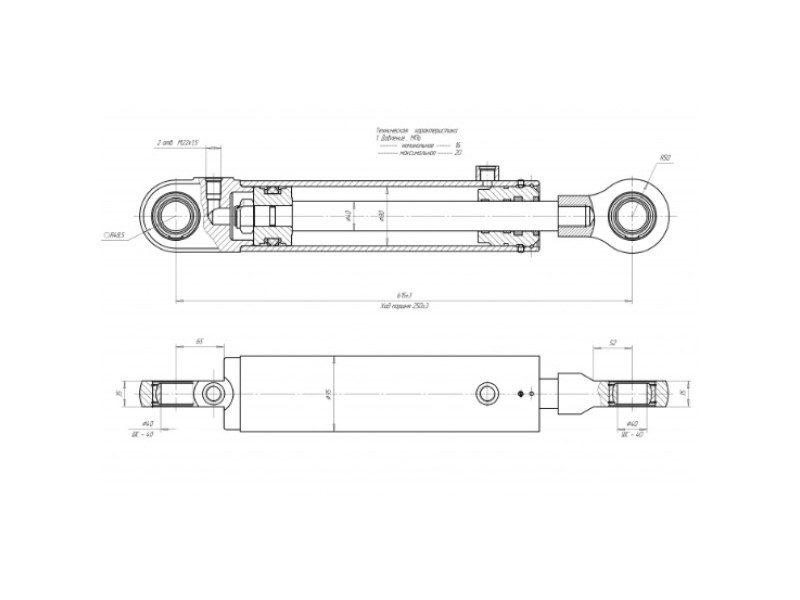 ЦГ-80.40х250.11
